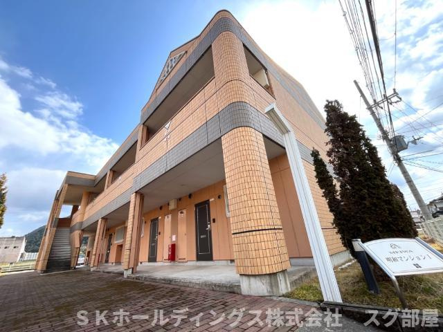 明和マンションⅠ