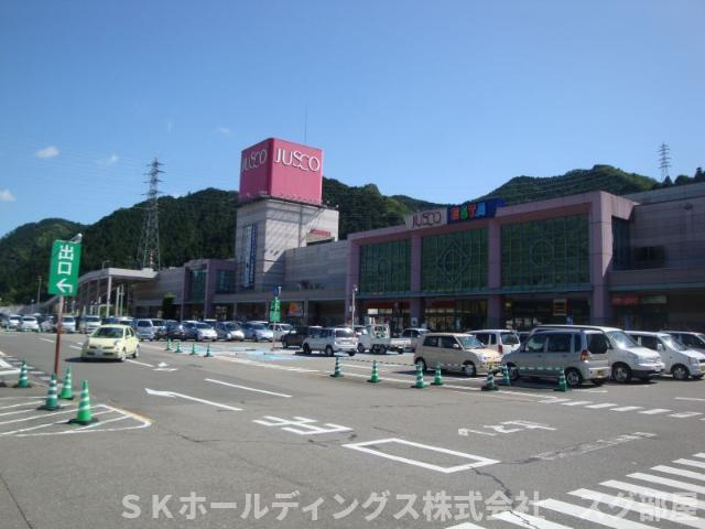 明和マンションⅠの周辺|ジャスコ和田山店まで300ｍ