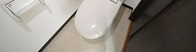 【トイレ】 | アヴァンセ西遊