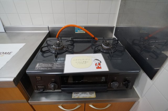 ル・モンテストＳのキッチン|キッチンです