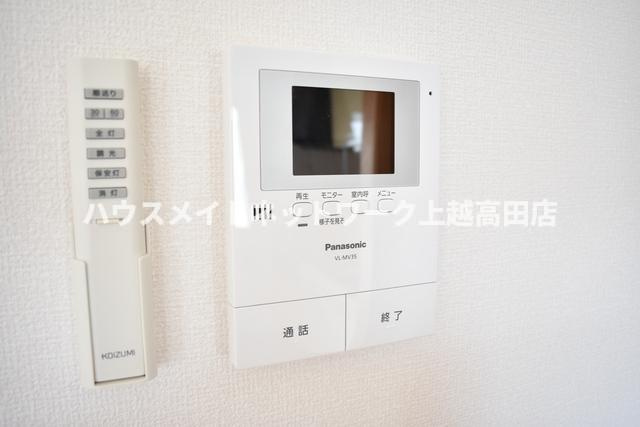 ウイングヒルズＢ棟のセキュリティ|モニターホン