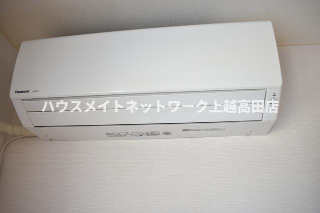ウイングヒルズＢ棟の設備|エアコン