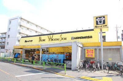 【周辺】 | ソラーナレジデンス | 肉のハナマサ　お花茶…まで574m 