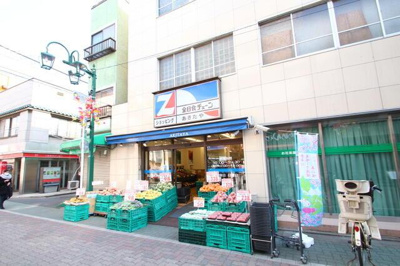【周辺】 | ソラーナレジデンス | スーパー　秋田屋まで406m 