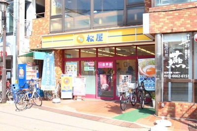 【周辺】 | ソラーナレジデンス | 松屋　お花茶屋店まで559m 