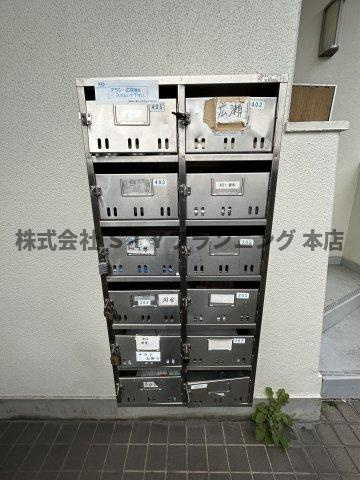 仲介手数料0円！名北ビルのその他共用部分