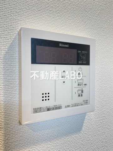 サンシルク阿倍野のその他