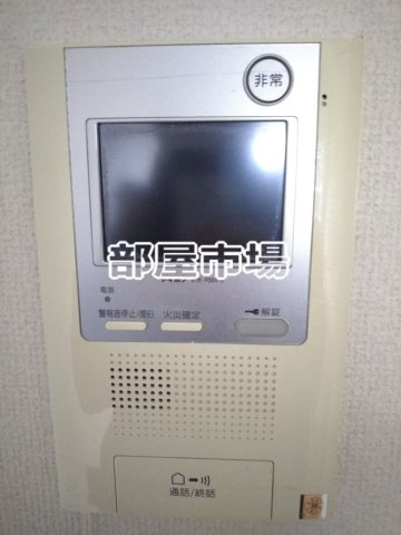 アリュージュ三ノ輪のセキュリティ|モニター付きインターフォン