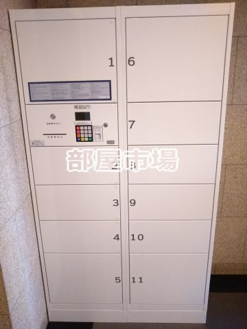 アリュージュ三ノ輪のその他共用部分|宅配ボックス