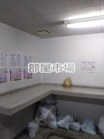 アリュージュ三ノ輪のその他共用部分|ゴミ置き場