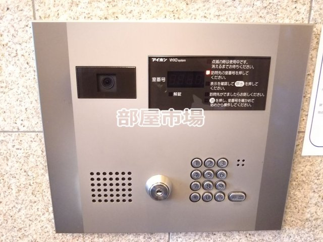 アリュージュ三ノ輪のセキュリティ|オートロック