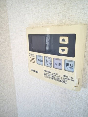 【設備】 | メゾン松之浜2