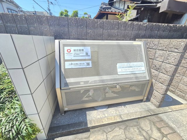 【その他共用部分】 | メゾン松之浜2