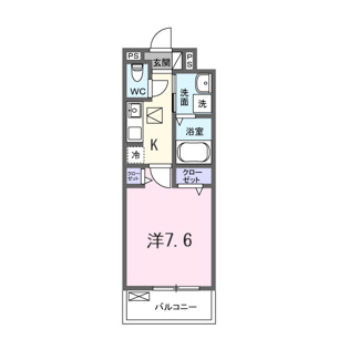 【間取り】 | クレール蒼天