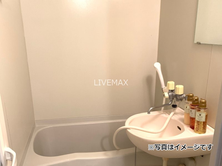 【浴室】アイフェリーク大森 