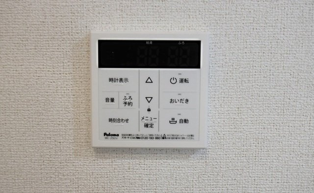 カーサヴィゴ鴨方のその他