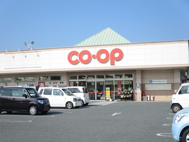カーサヴィゴ鴨方の周辺|コープ　鴨方店まで350m