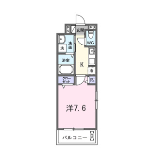 【間取り】 | クレール蒼天