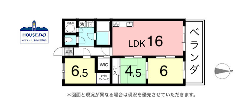 6階につき眺望良好！3路線以上利用可！ファミール富士見