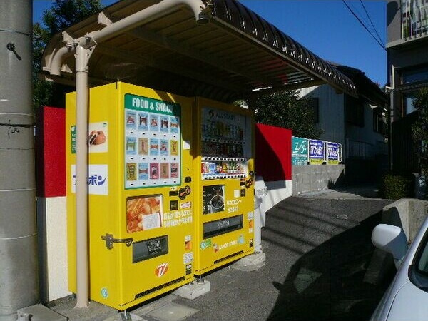 シティハイム大橋Iのその他
