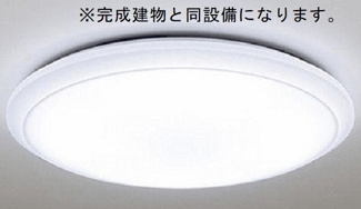 【設備】 | クレール蒼天