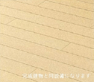 【設備】 | クレール蒼天