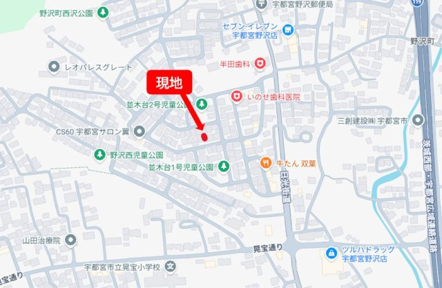 【宇都宮市野沢町】野沢並木団地　売地の地図|宇都宮市野沢町187-87