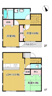 【間取り】 | eco-casa cube・神栖