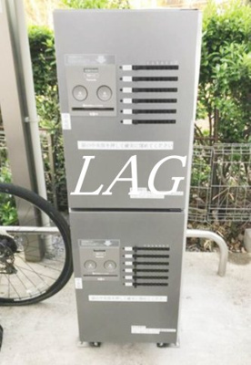 【その他共用部分】 | ラシーネ椿 | 宅配ボックスです。