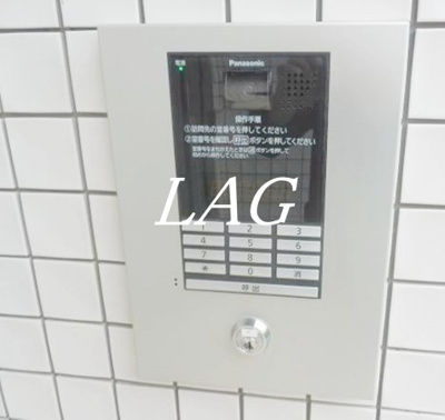 【セキュリティ】 | ラシーネ椿 | オートロックです。