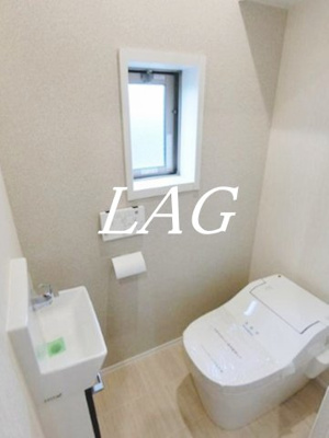 【トイレ】 | ラシーネ椿 | トイレです。