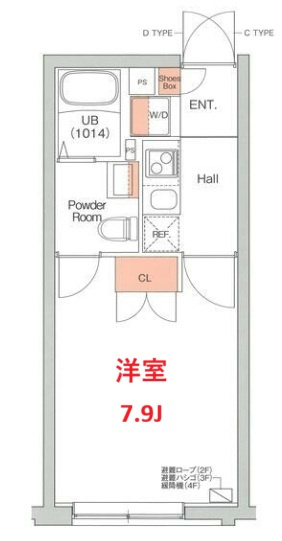 【間取り】 | エストゥルースプラス大森