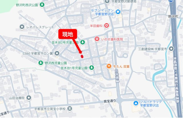 宇都宮市野沢町　中古戸建の地図|宇都宮市野沢町187-86