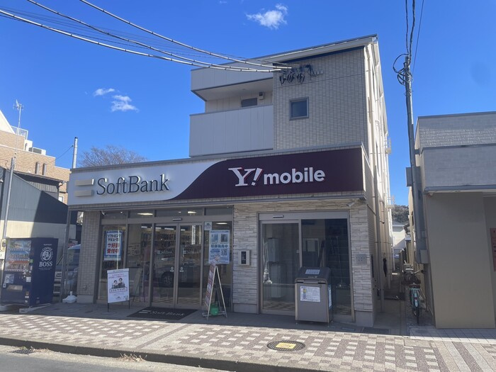 逗子市逗子５丁目の賃貸マンション