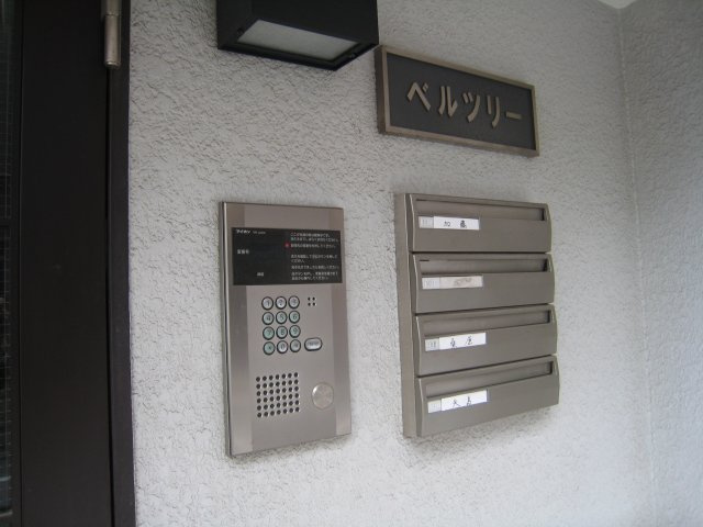 ベルツリーのその他|１階エントランスにはオートロックシステムがございます。