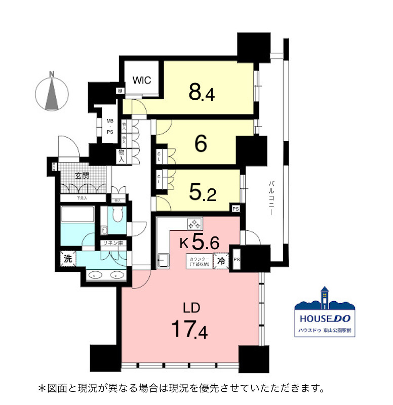 名古屋駅まで徒歩約7分！ブリリアタワー名古屋グランスイート
