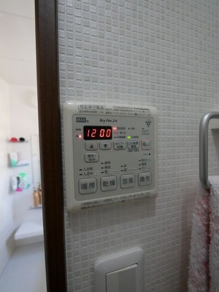 愛知郡東郷町春木白土戸建の設備
