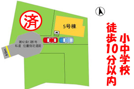 春日市弥生２丁目２期５号棟