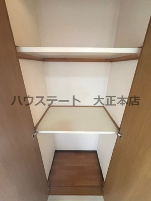 【収納】 | パルコート桜川 仲介手数料無料
