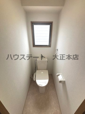 【トイレ】 | パルコート桜川 仲介手数料無料
