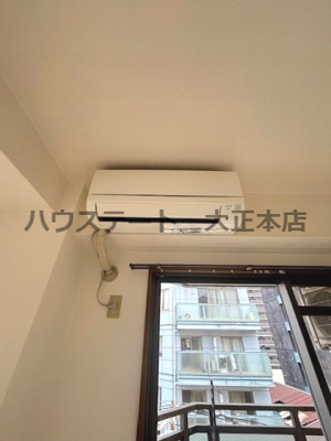 【設備】 | パルコート桜川 仲介手数料無料