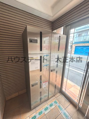 【設備】 | パルコート桜川 仲介手数料無料