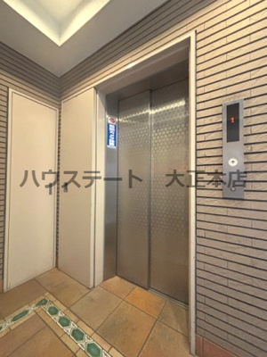 【その他共用部分】 | パルコート桜川 仲介手数料無料