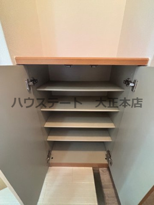 【収納】 | パルコート桜川 仲介手数料無料