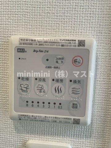 ラシュレエグゼ難波西の設備
