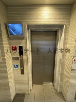 【その他共用部分】 | Rainbow Court 南堀江 仲介手数料無料