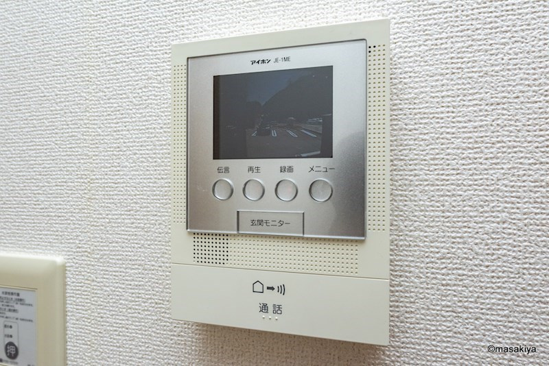 ガーデンハウス朝日山　Aのセキュリティ|TVインターホン