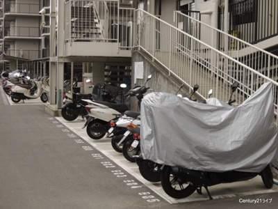 【その他共用部分】 | サンハイツ宝塚