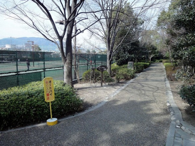 【周辺】 | サンハイツ宝塚