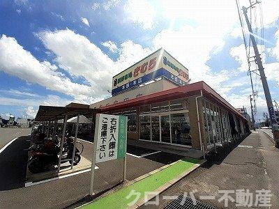 ブライトエフの周辺|新鮮市場きむら太田本店さんまで700m